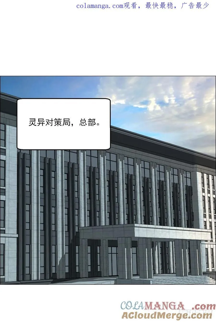 67 诅咒0