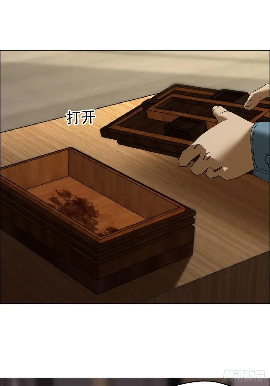 64 七室15