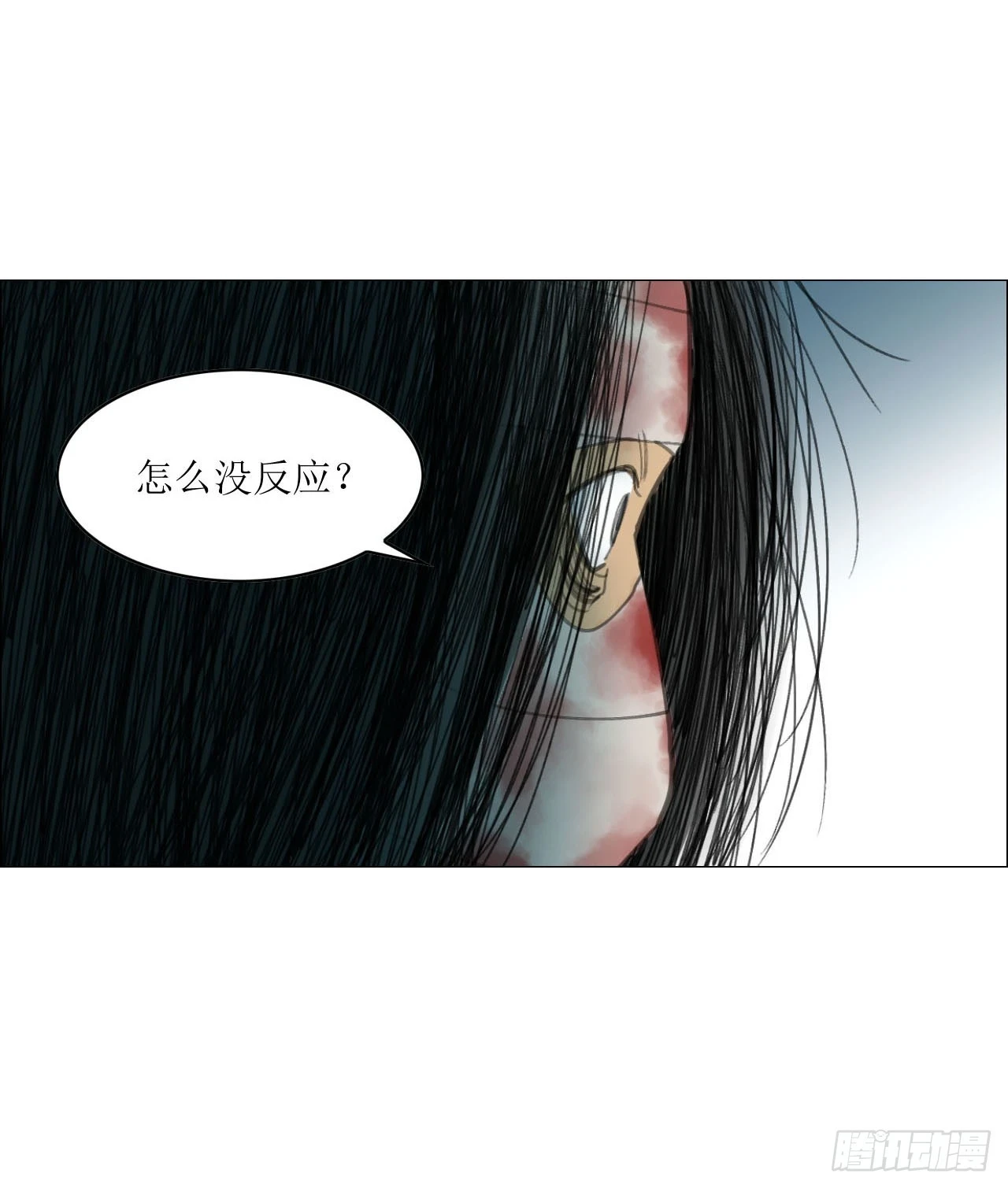 19 攻守易位46