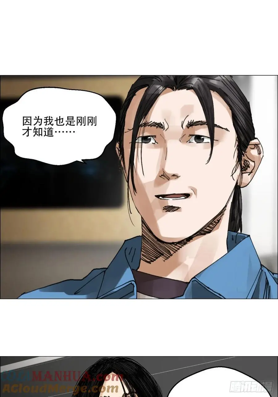 51 二周目2