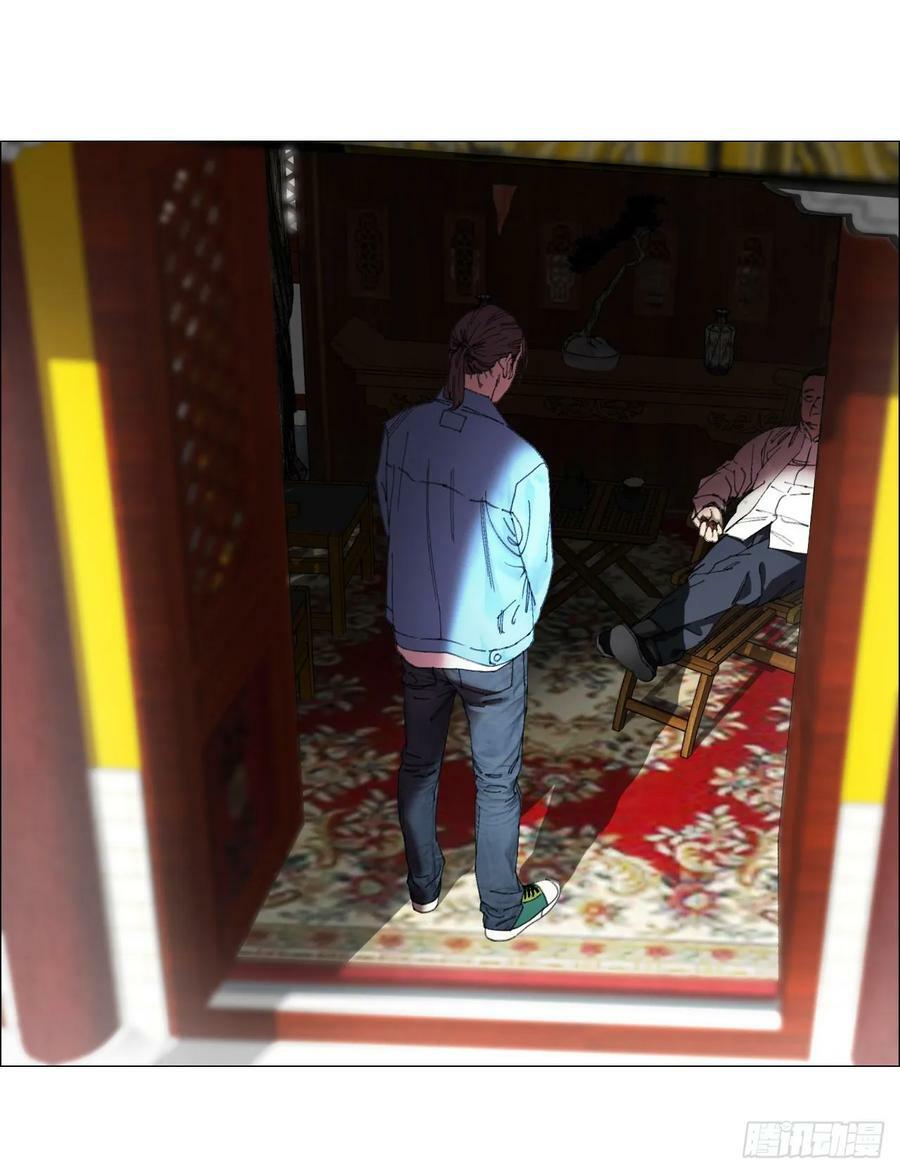 30 拜码头25