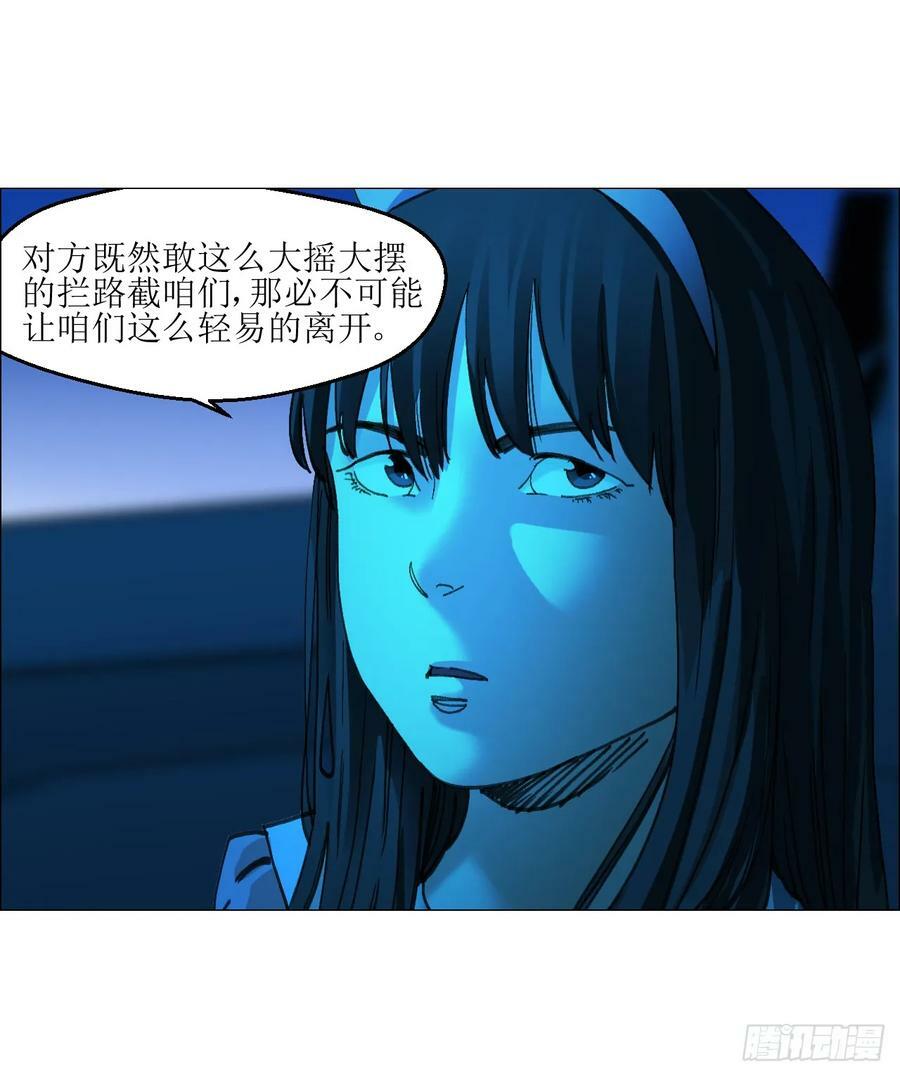 32 雾35