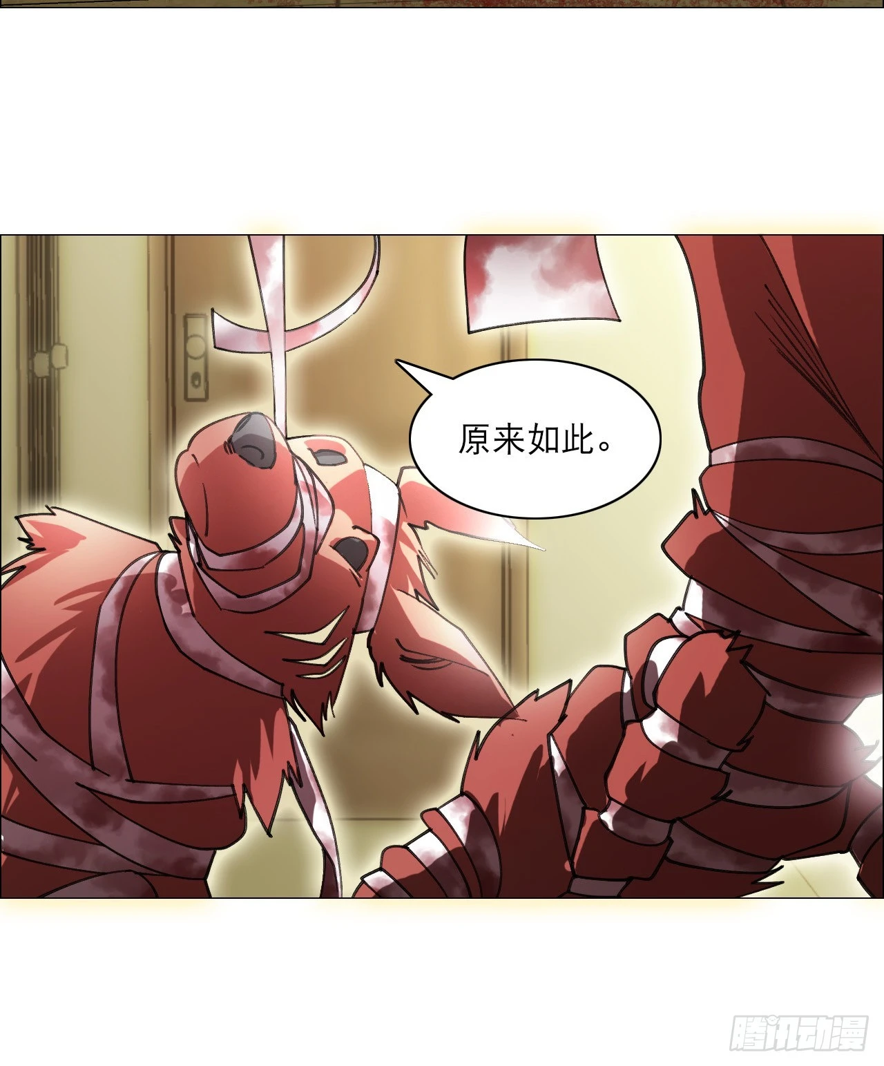 16 犬与鸡35