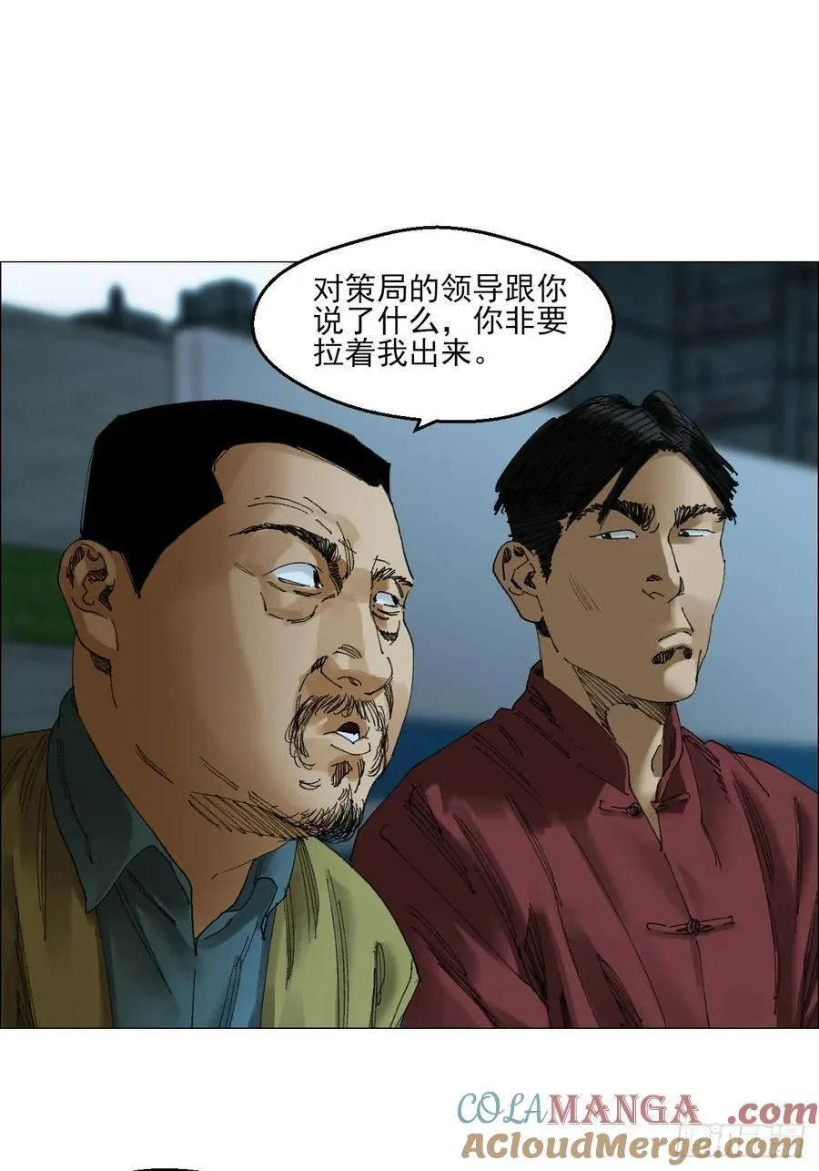 69 商都16