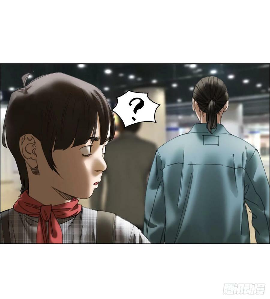 22 村长的命令49