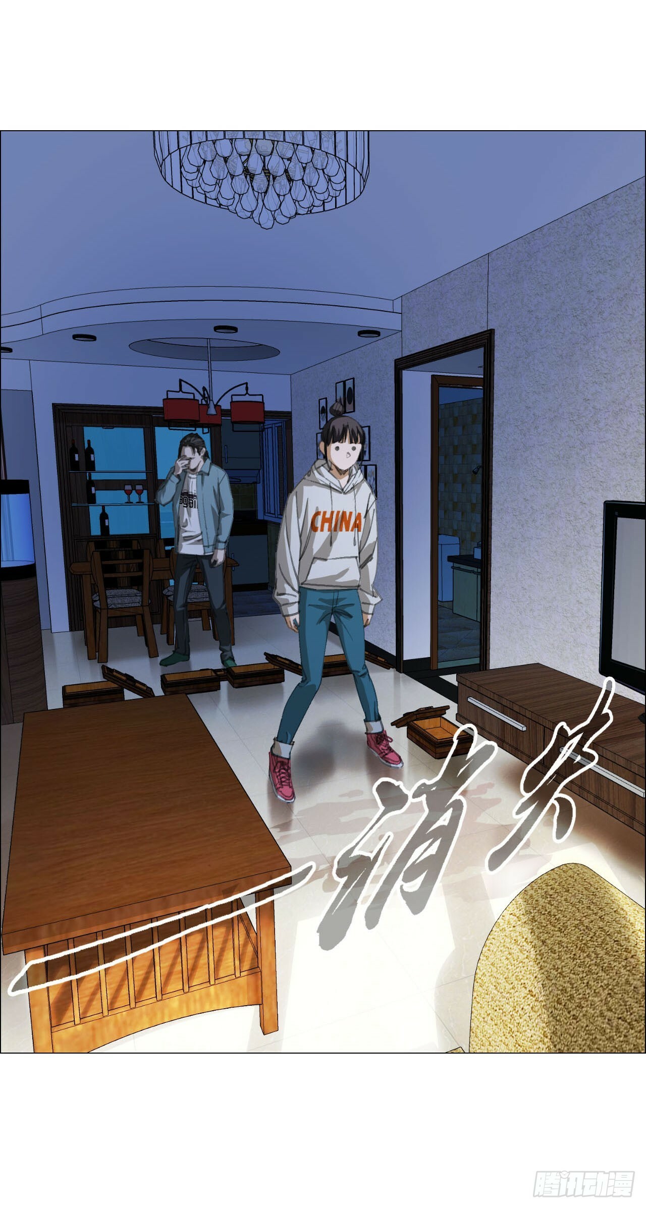 20 从未有如此美妙的开局42