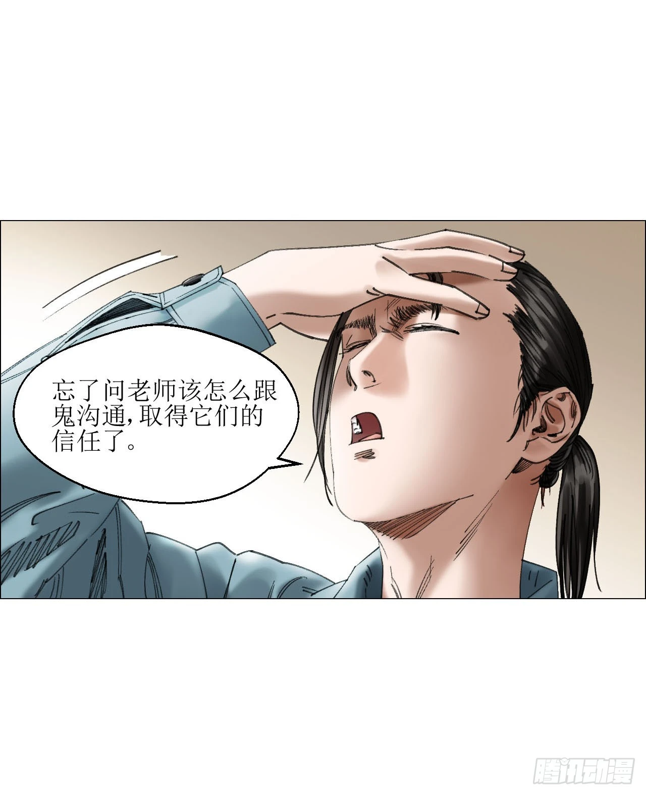 17 互帮互助22