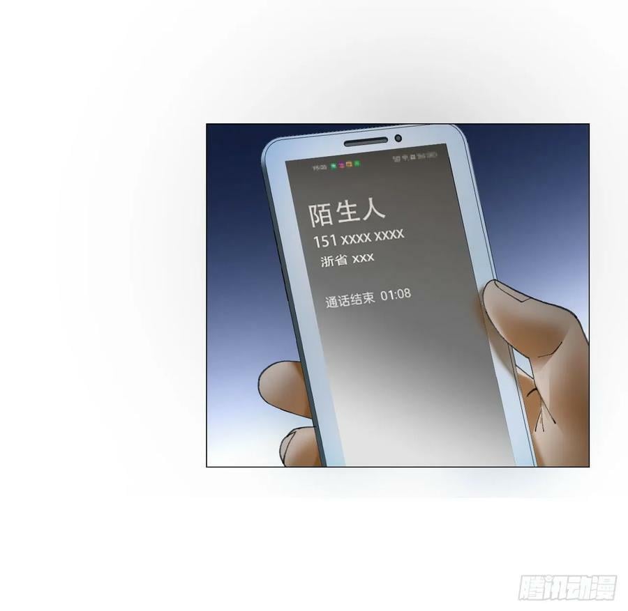 28 凶手已锁定38