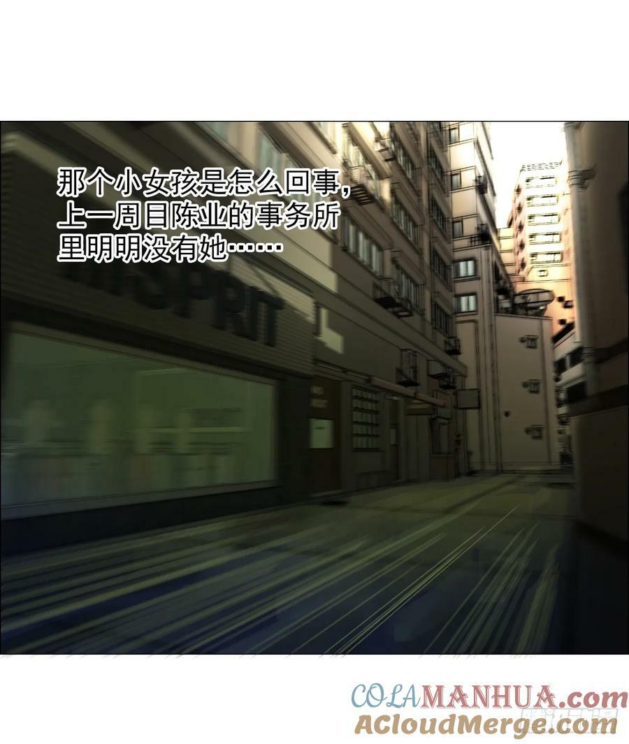 29 蝴蝶效应21