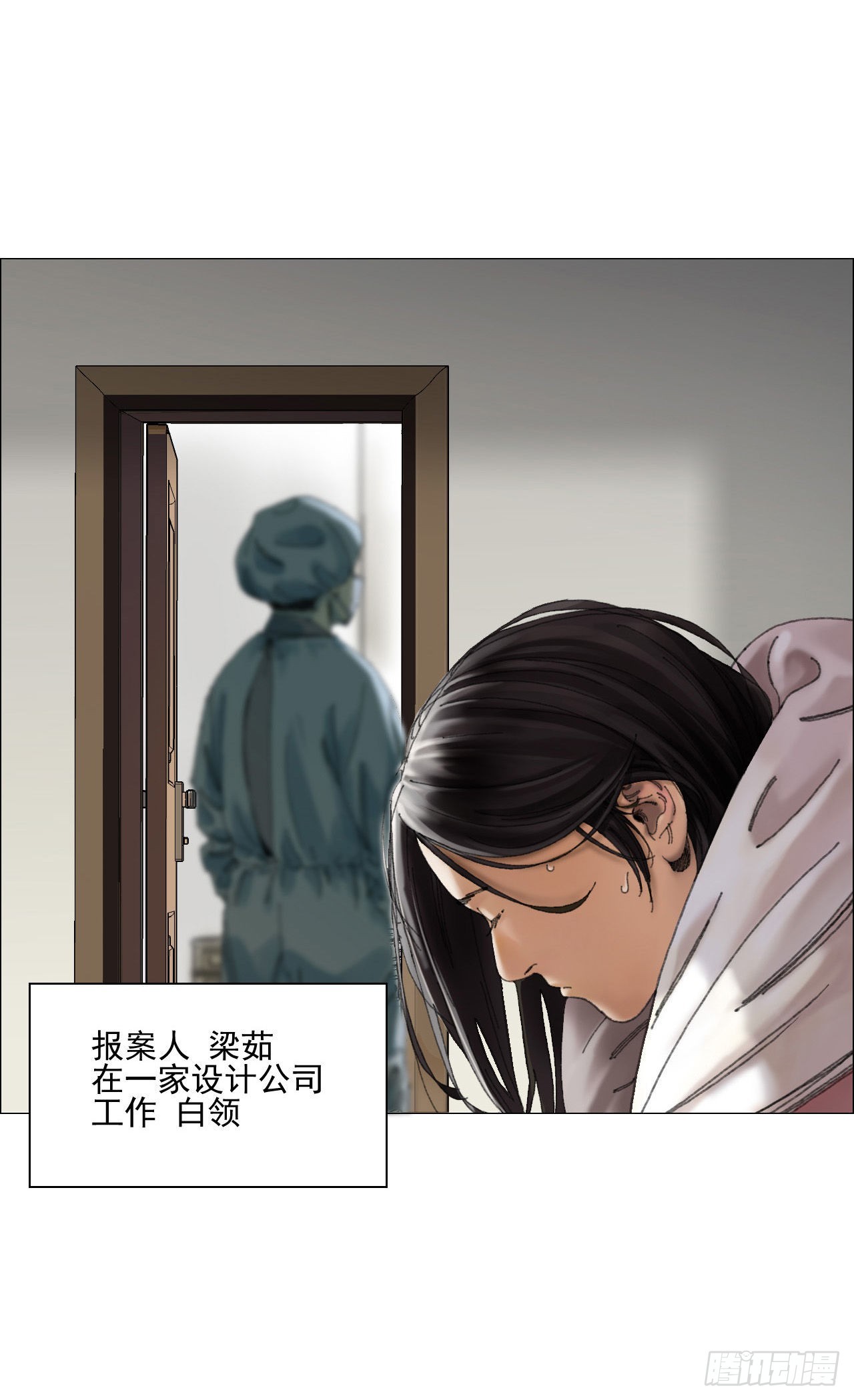 01 血脚印23