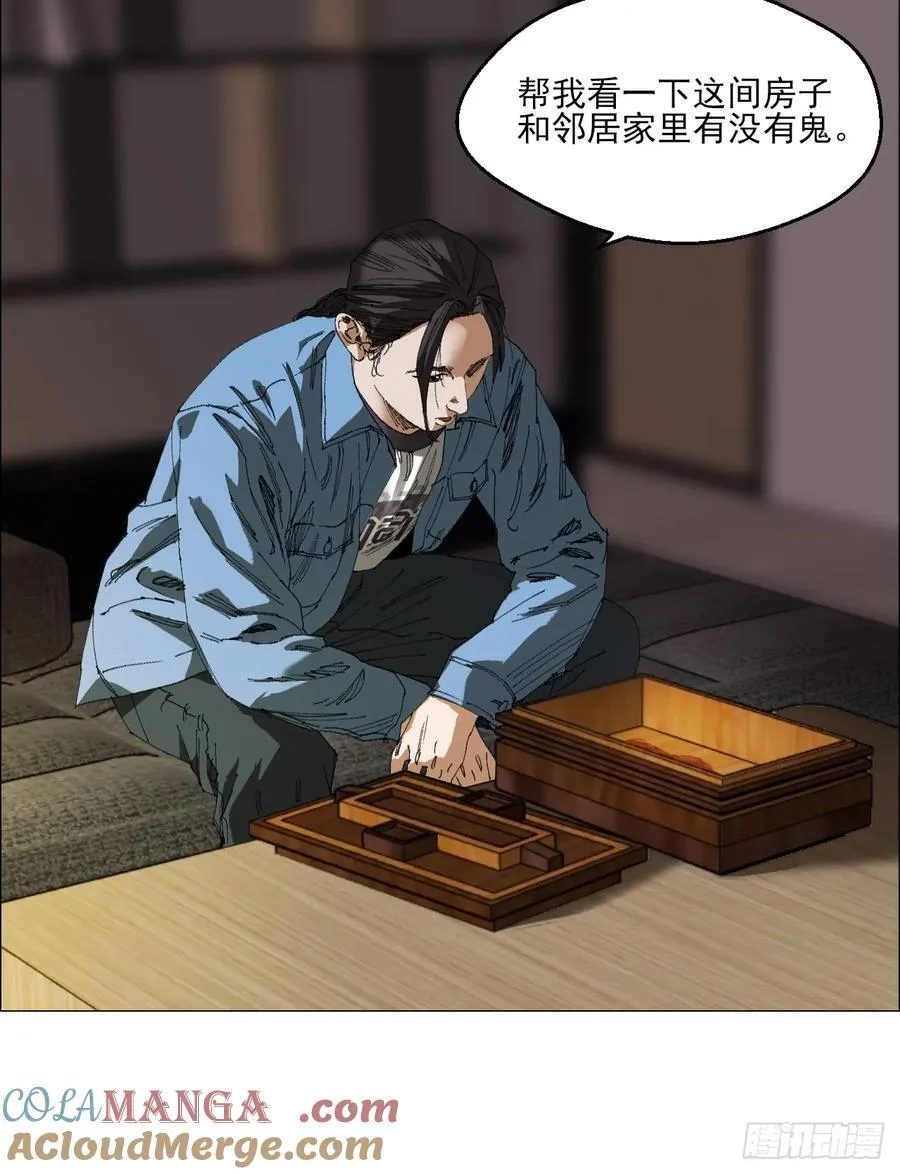 64 七室16