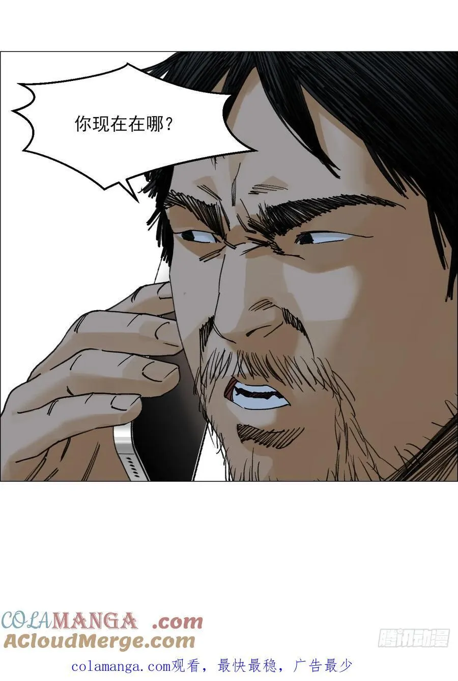 68 审问40