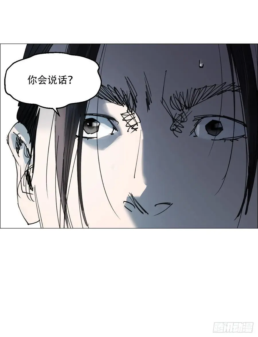 56 决战的人选9