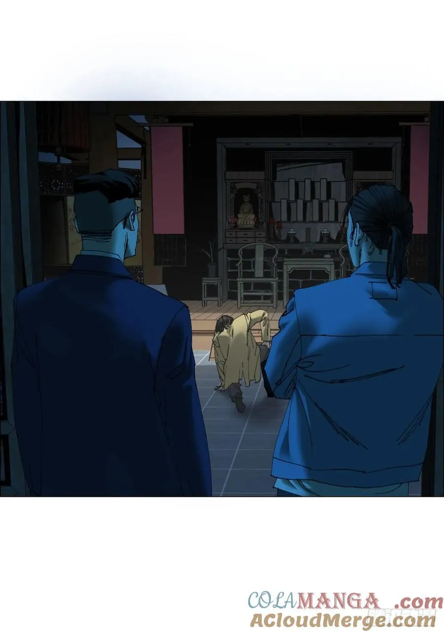 62 答陈越问12