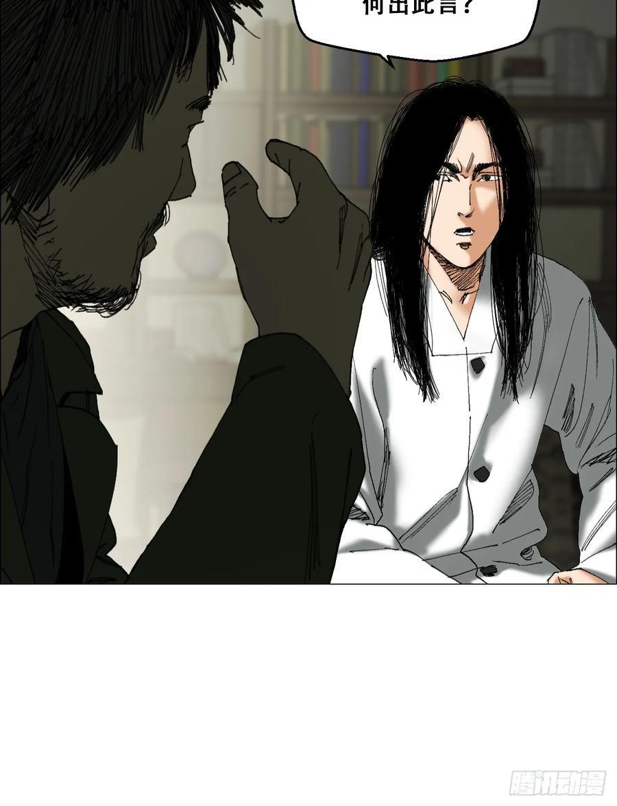 45 分兵1