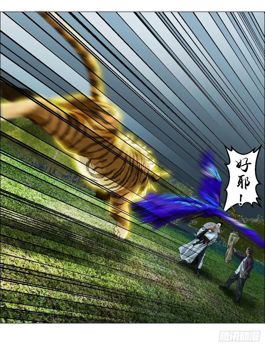 49 不止一只????31