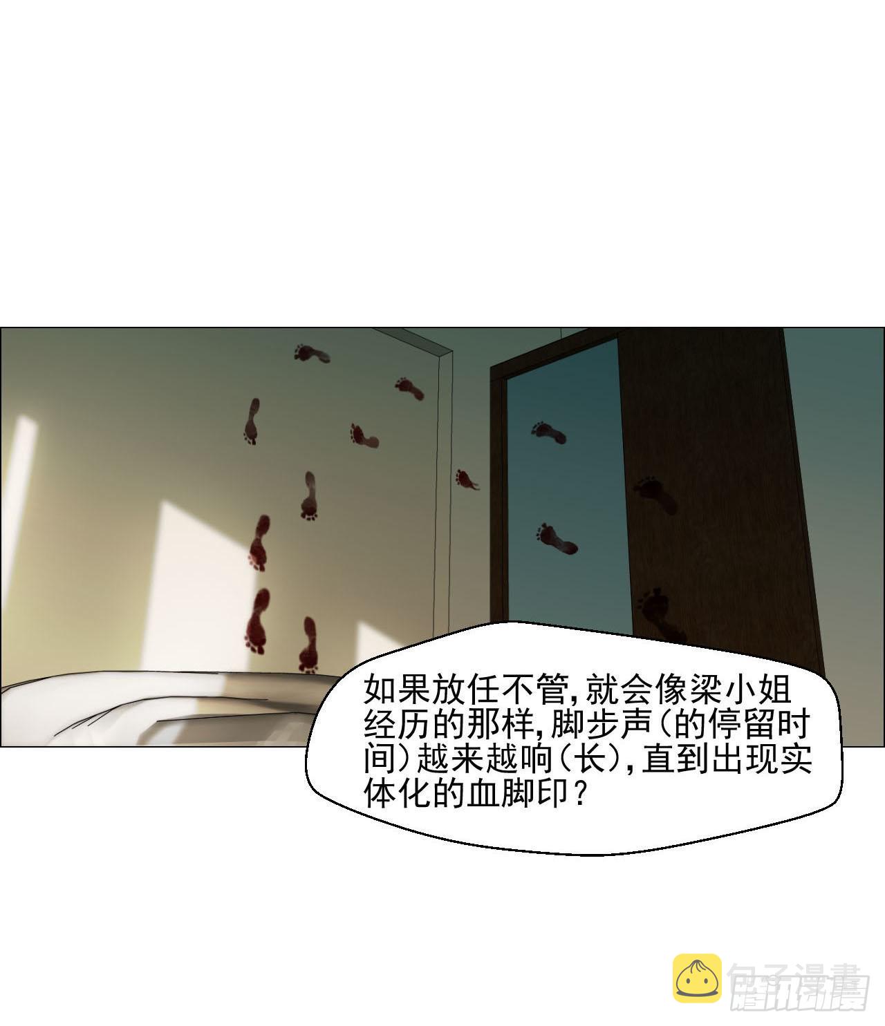 03 顾问51