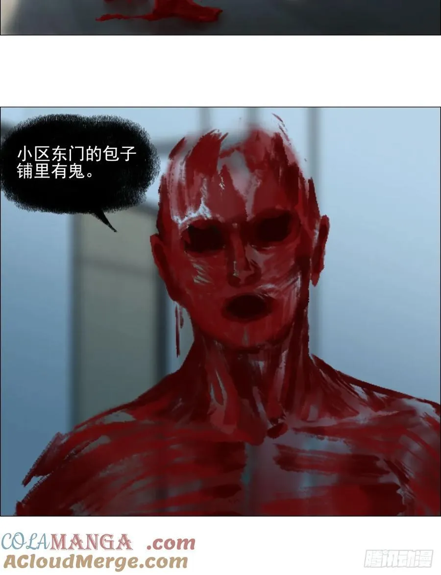 67 诅咒26