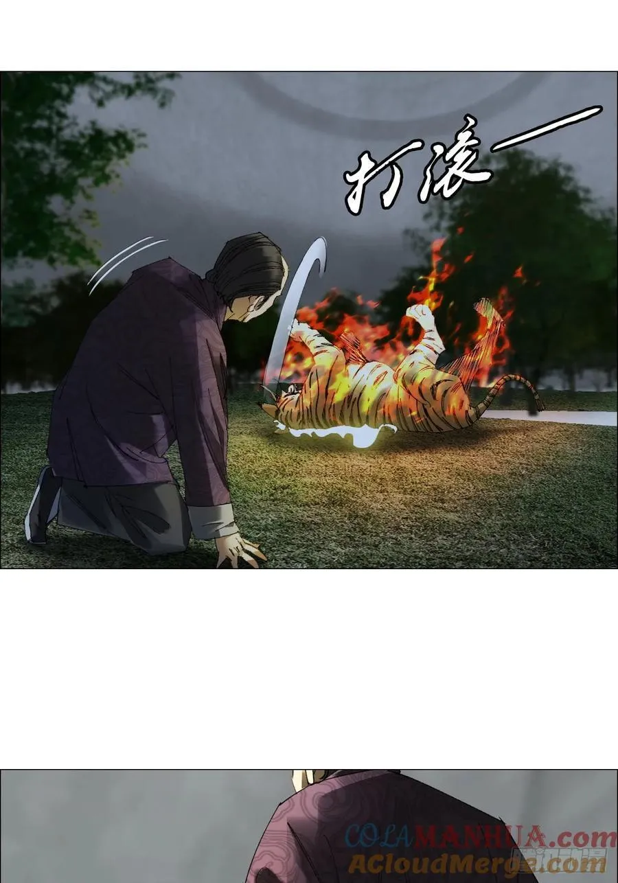 57 情报36