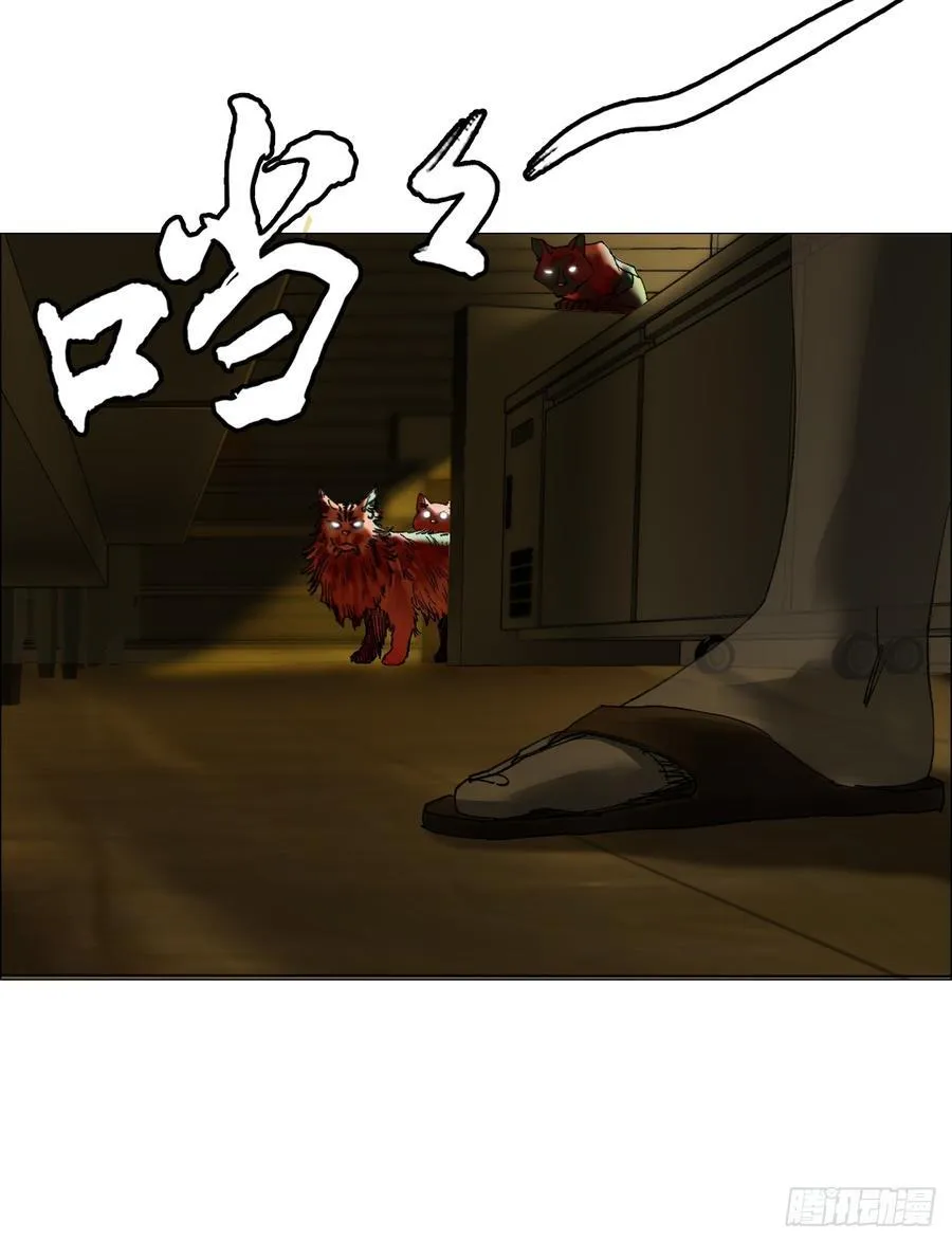 71 「黑」1