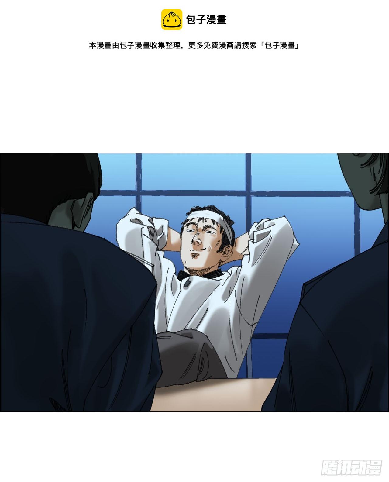14 原来如此0