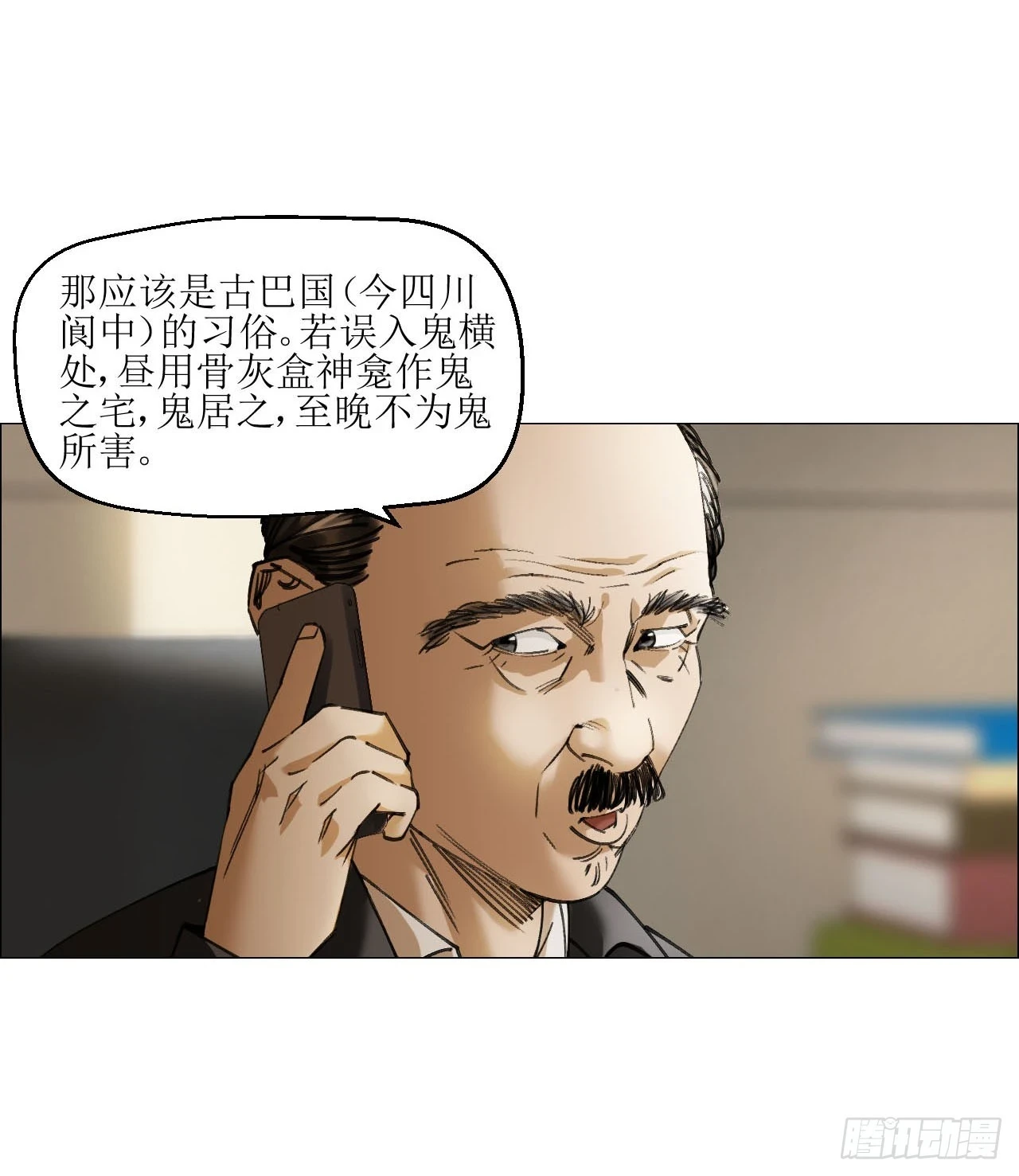 17 互帮互助8