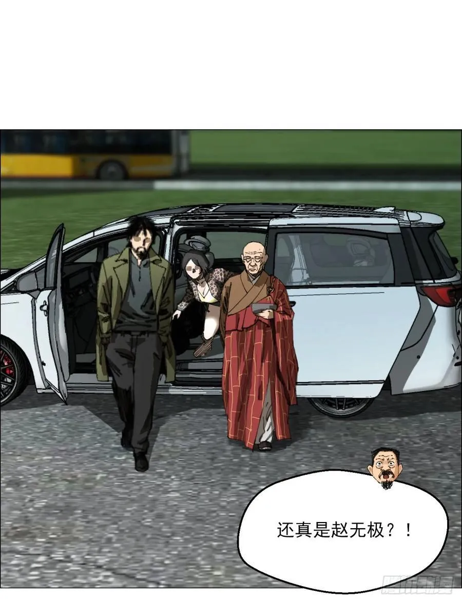 69 商都19