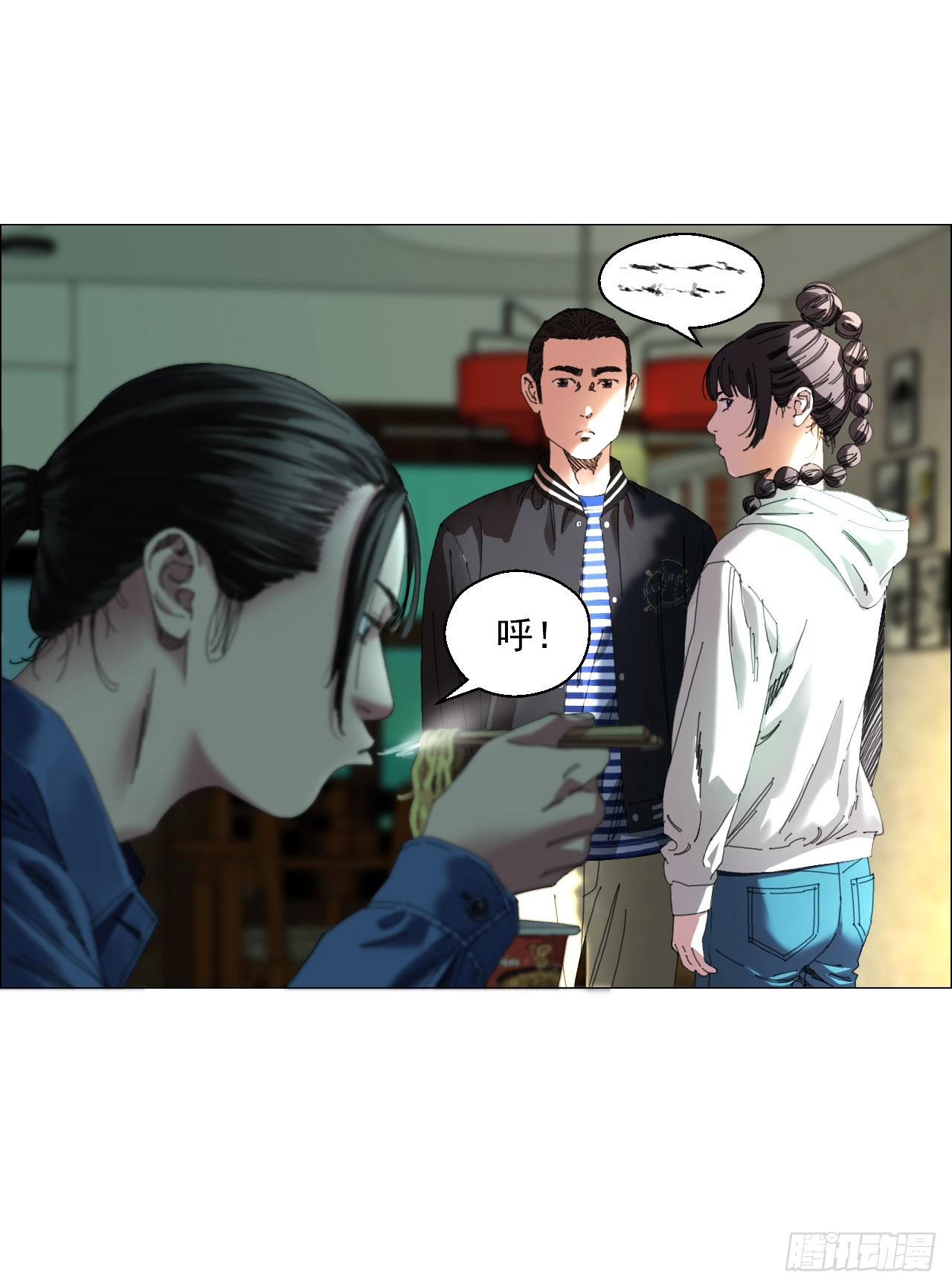 08 会合26