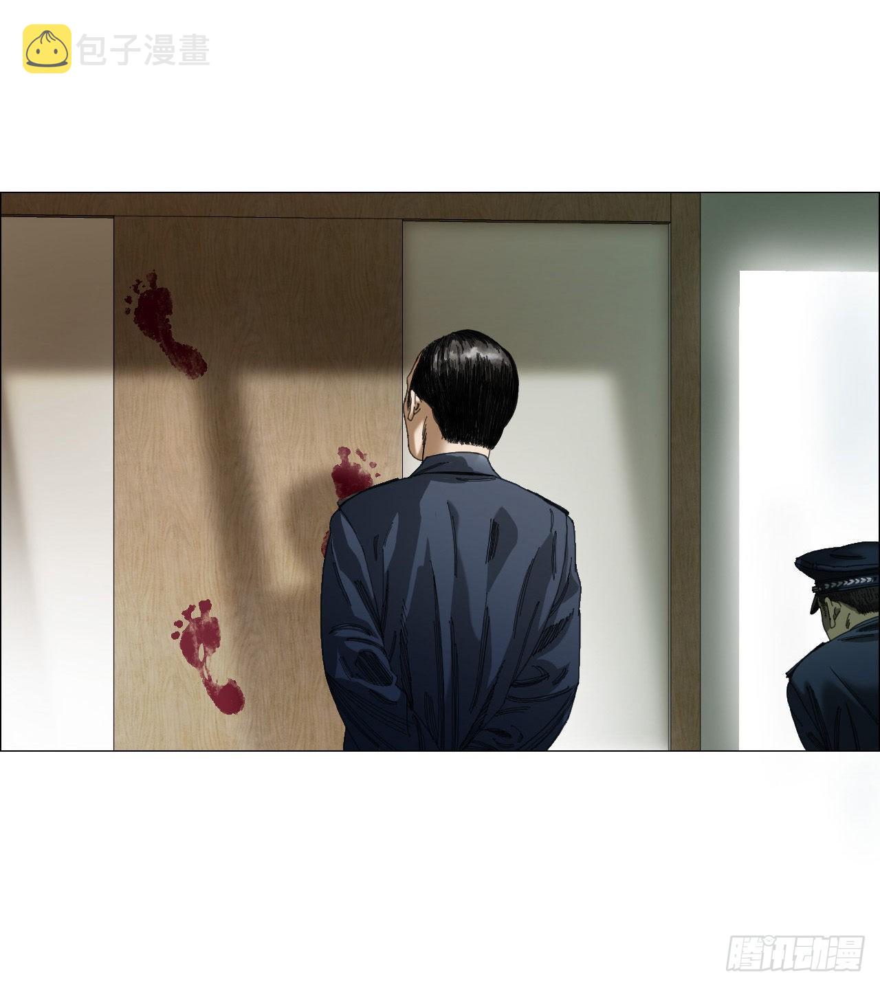 01 血脚印16