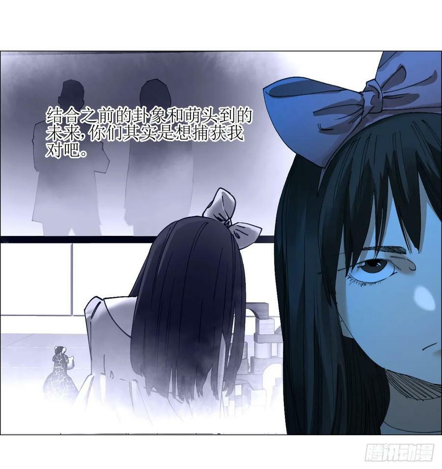 33 捕获2