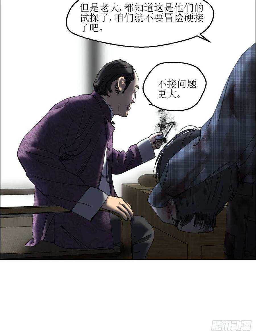 37 召集17