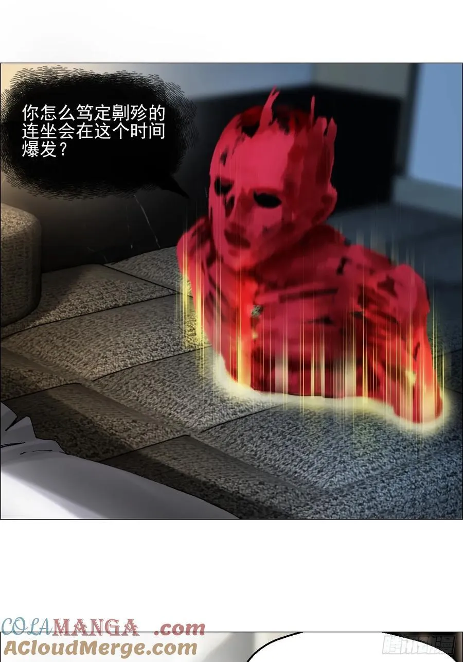 69 商都2