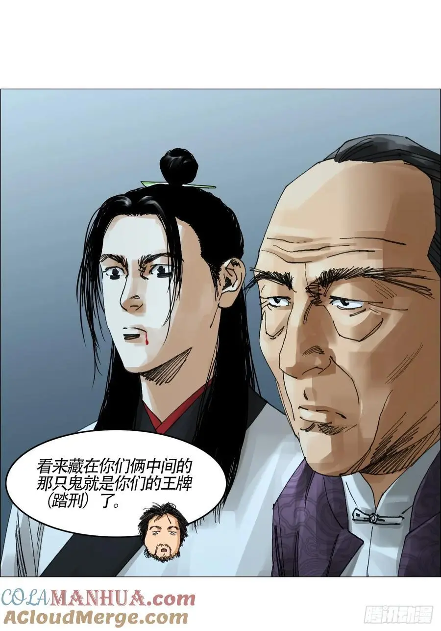 49 不止一只????10