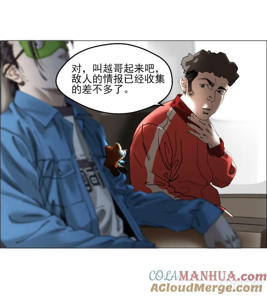 30 拜码头18