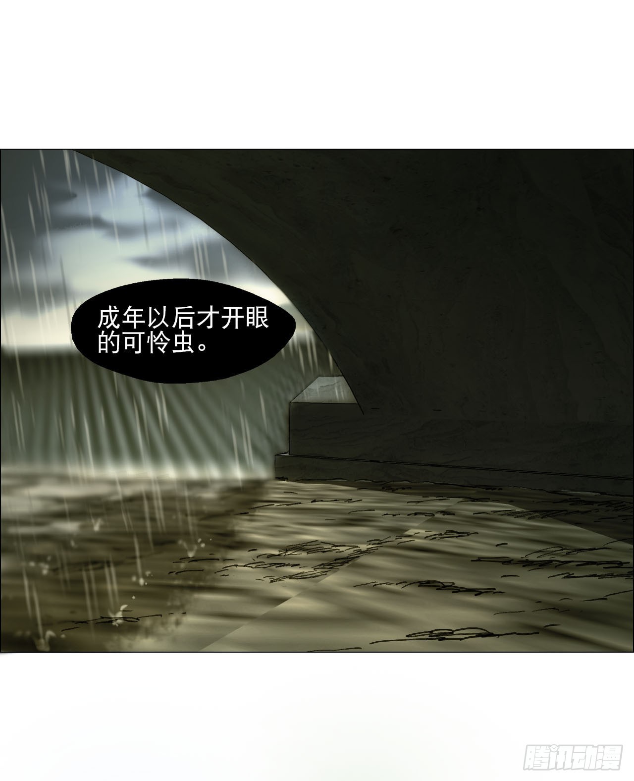 10 审40