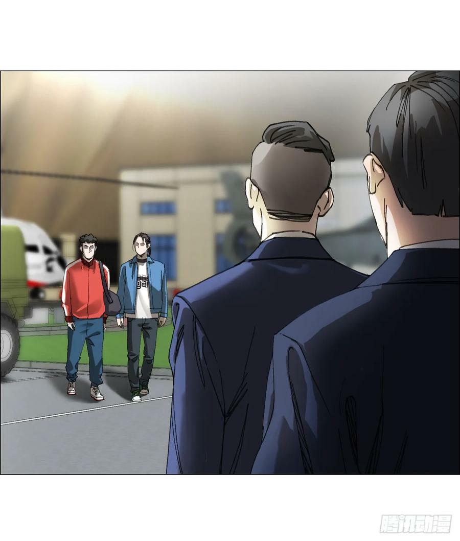 33 捕获40