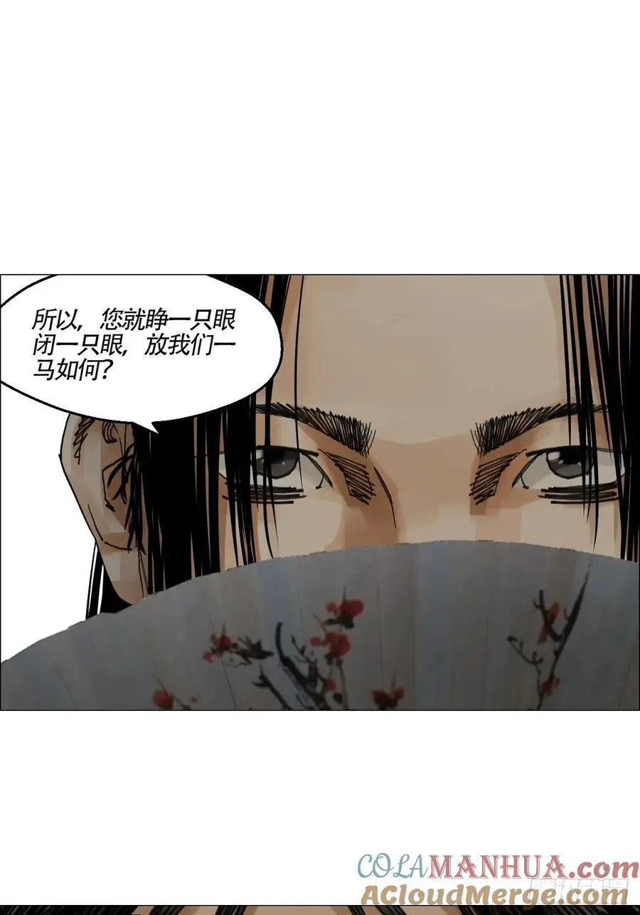 49 不止一只????26