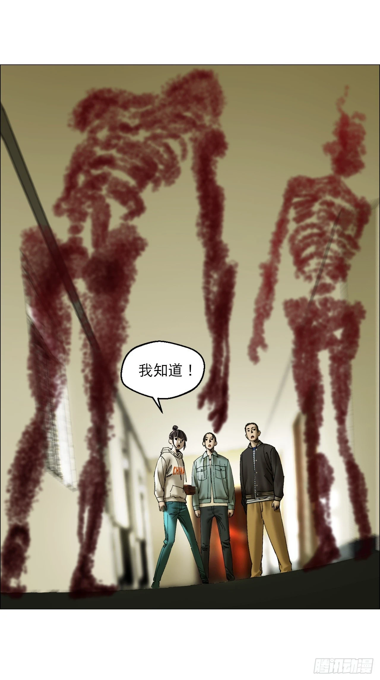 16 犬与鸡24
