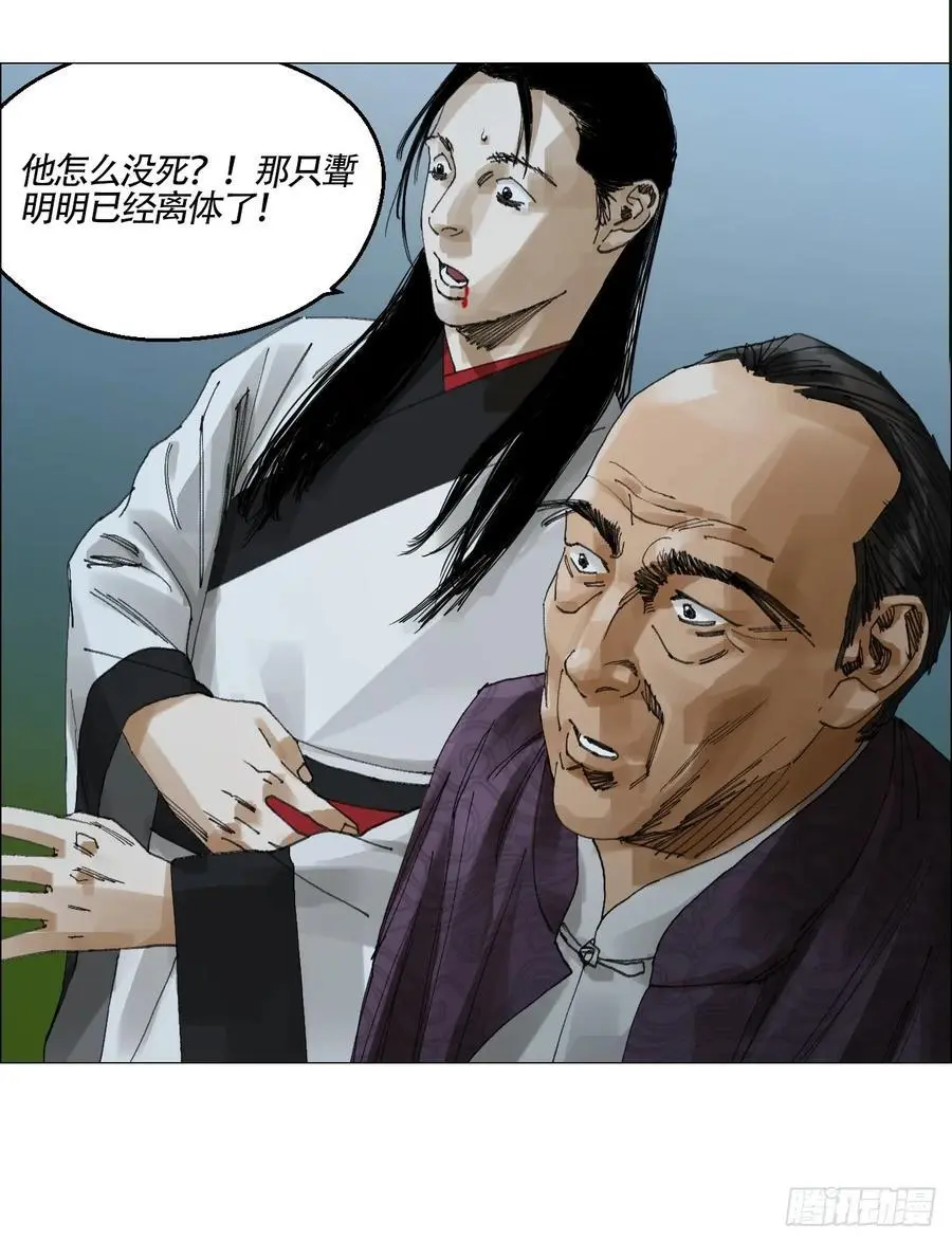49 不止一只????5