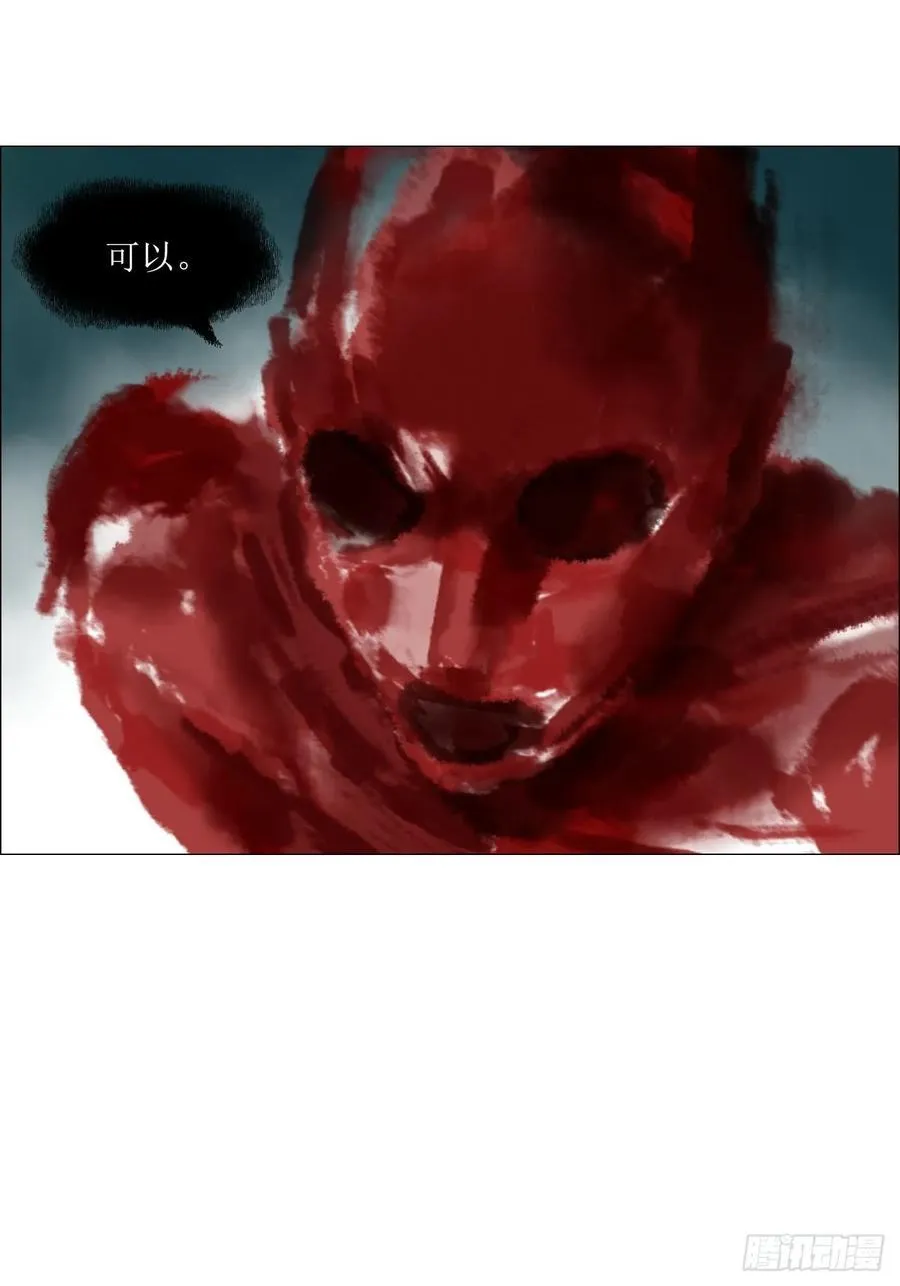 67 诅咒23