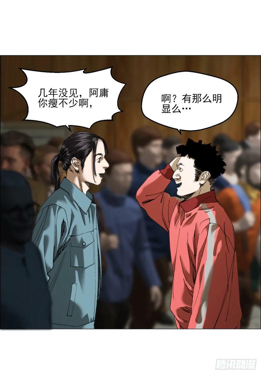 24 天敌40