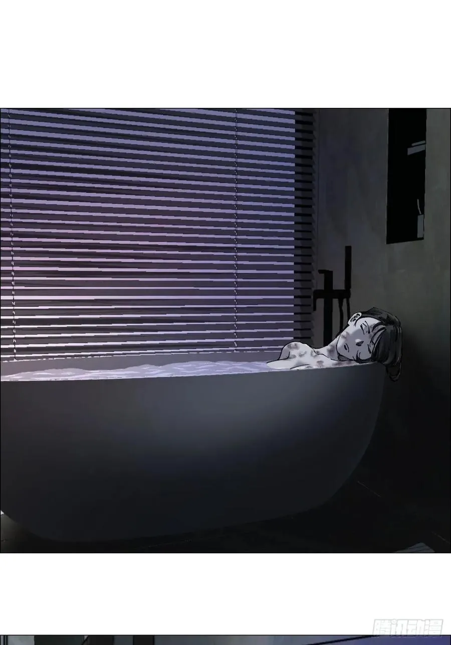 66 鬼食事件33