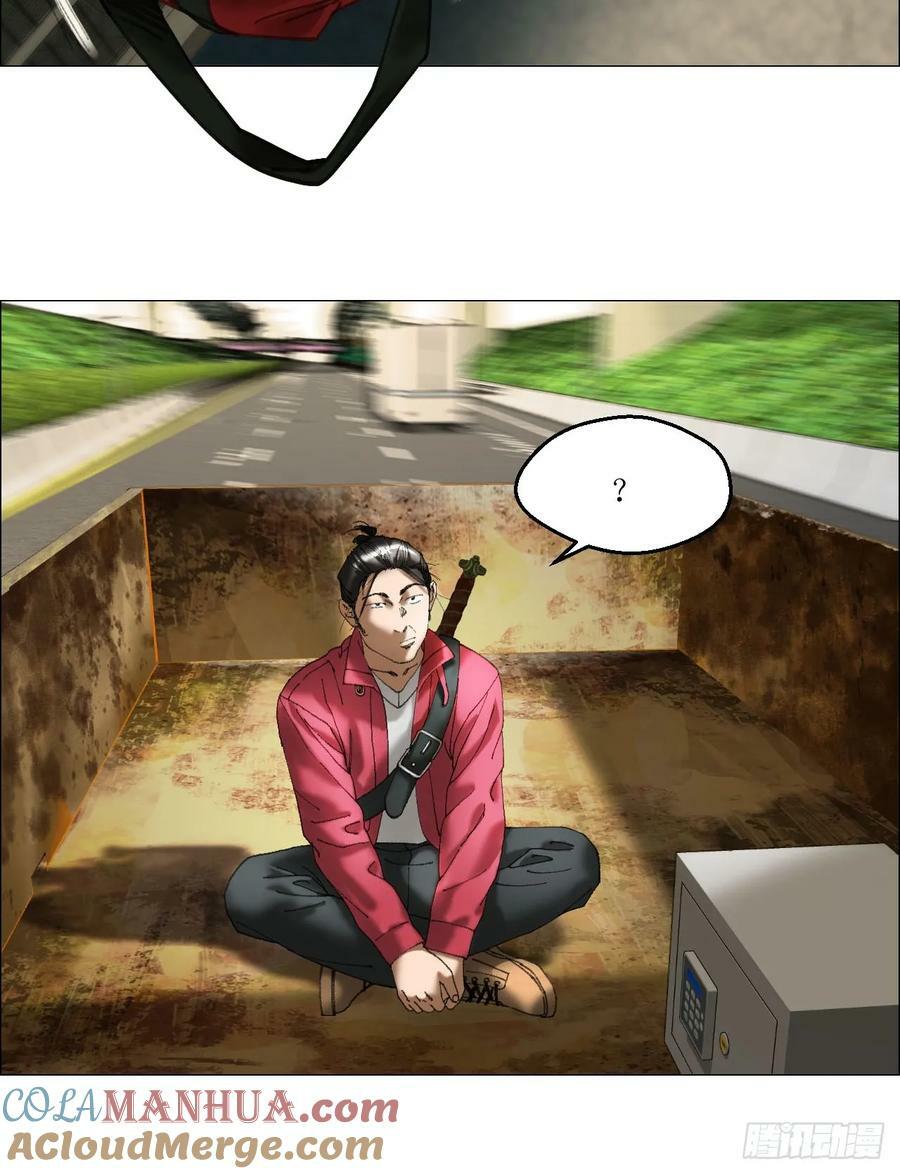 35 狂徒39