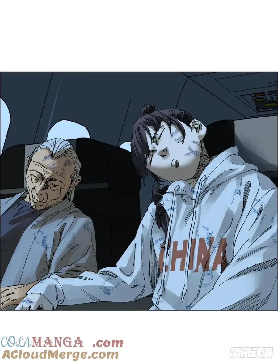 66 鬼食事件32