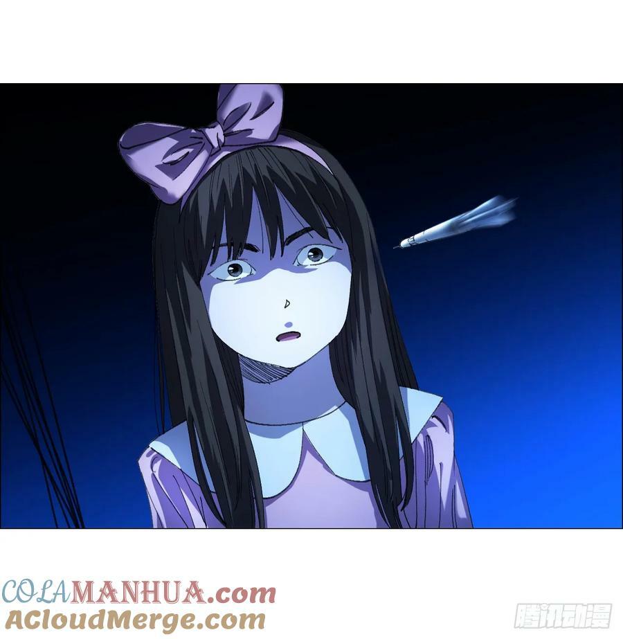 33 捕获15