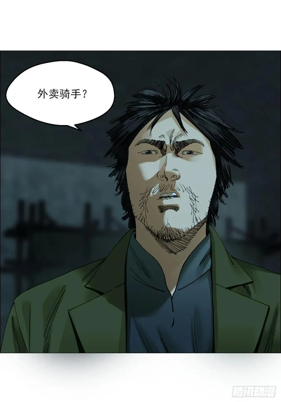 69 商都29