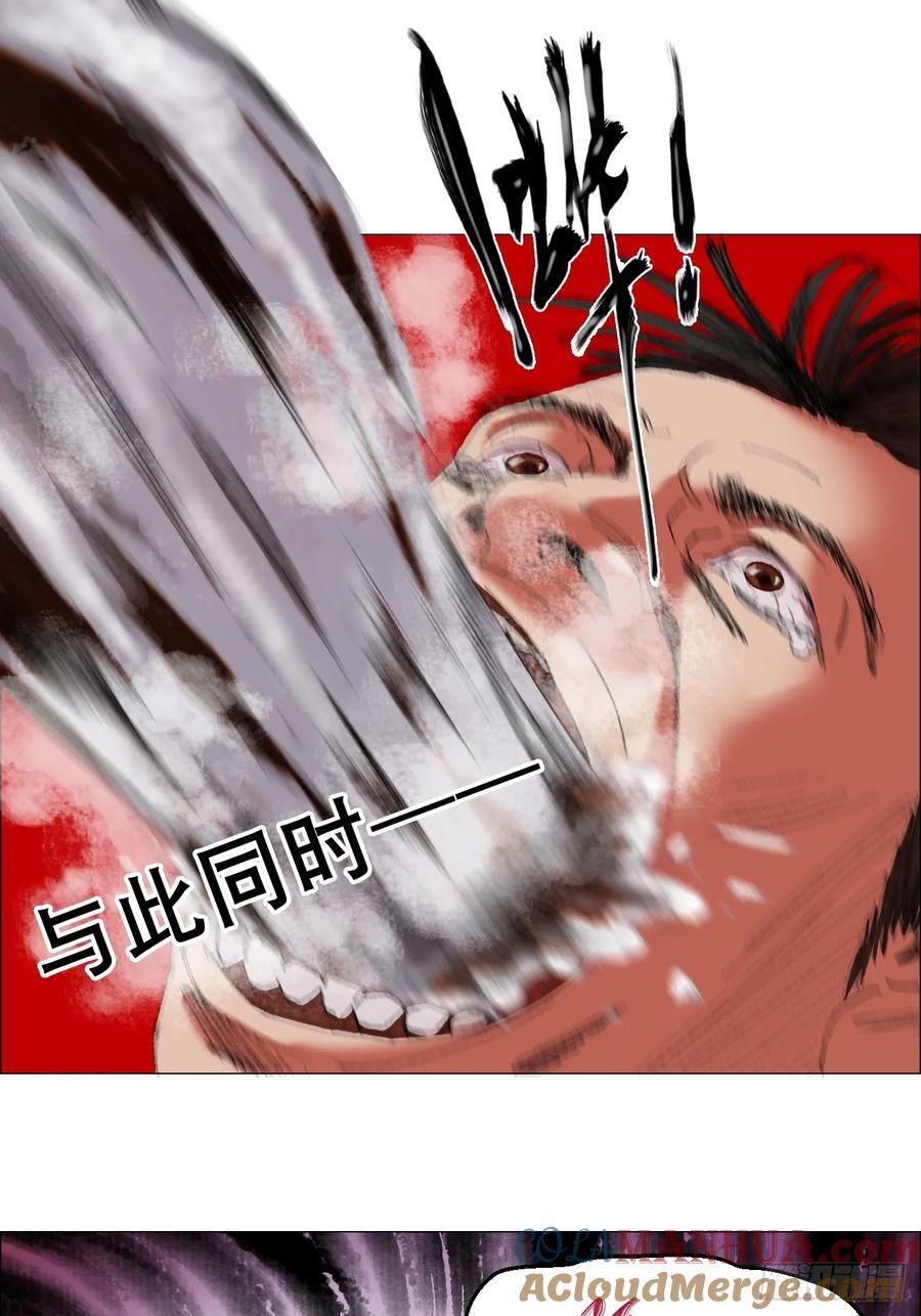 45 分兵6