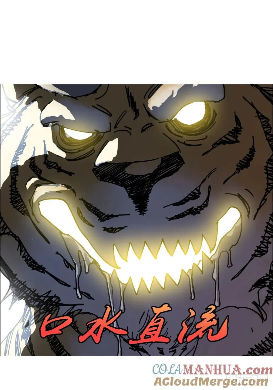 57 情报32