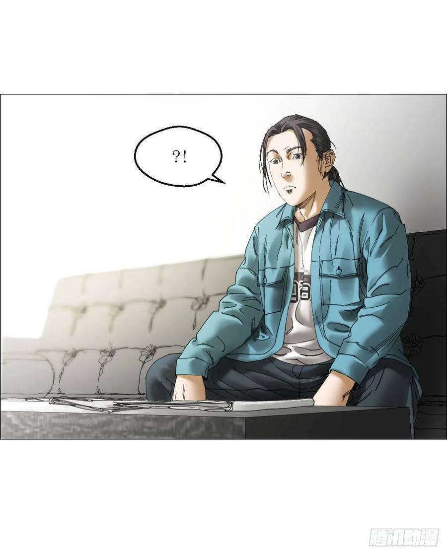 27 分工和调查43