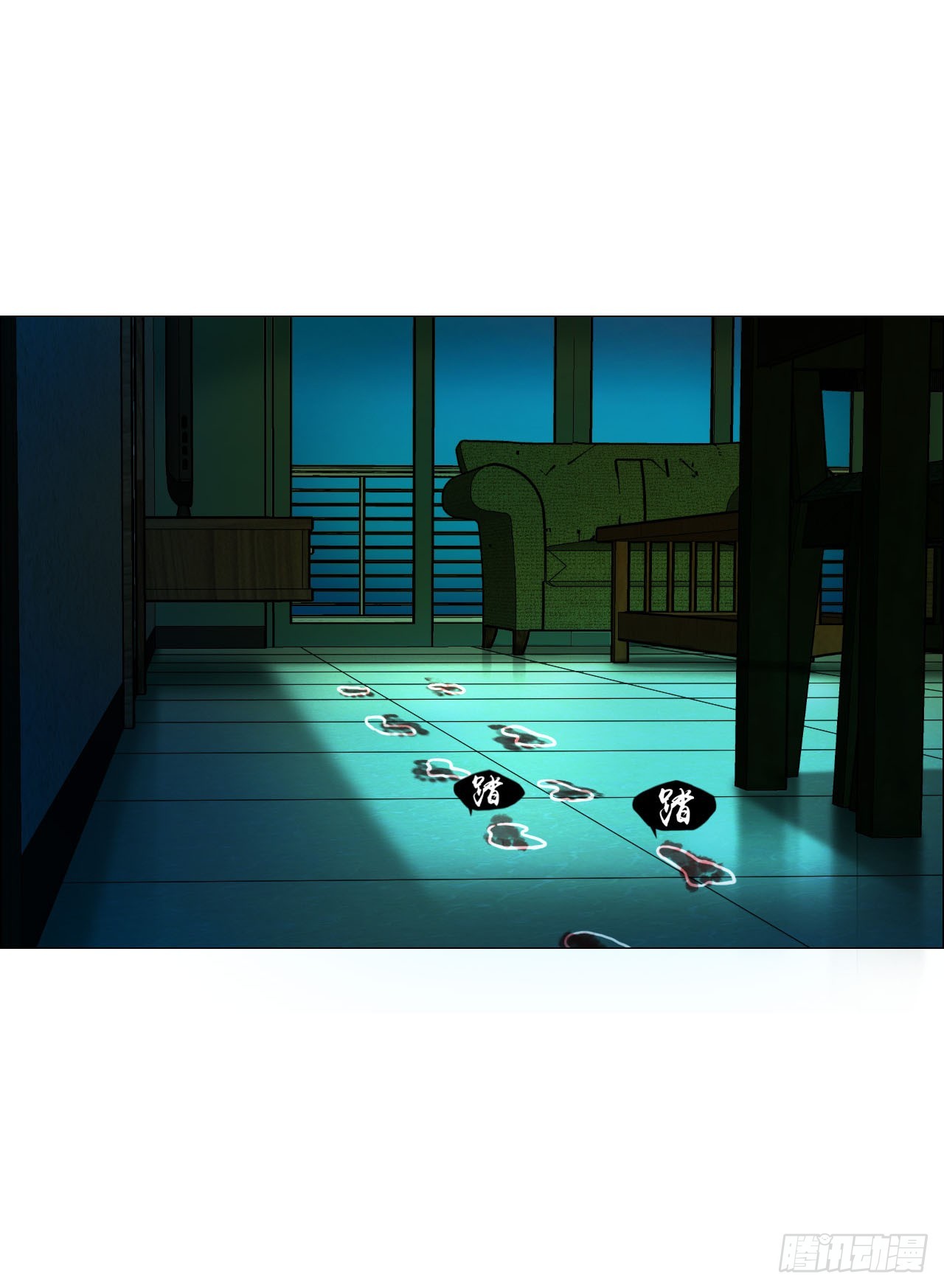 06 死者与生者共屋7